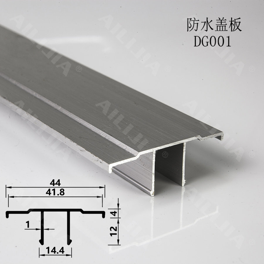 防水(shuǐ)蓋闆/BIPV陽光(guāng)房(fáng)車(chē)棚廠(chǎng)房(fáng)專用(yòng)防水(shuǐ)蓋闆