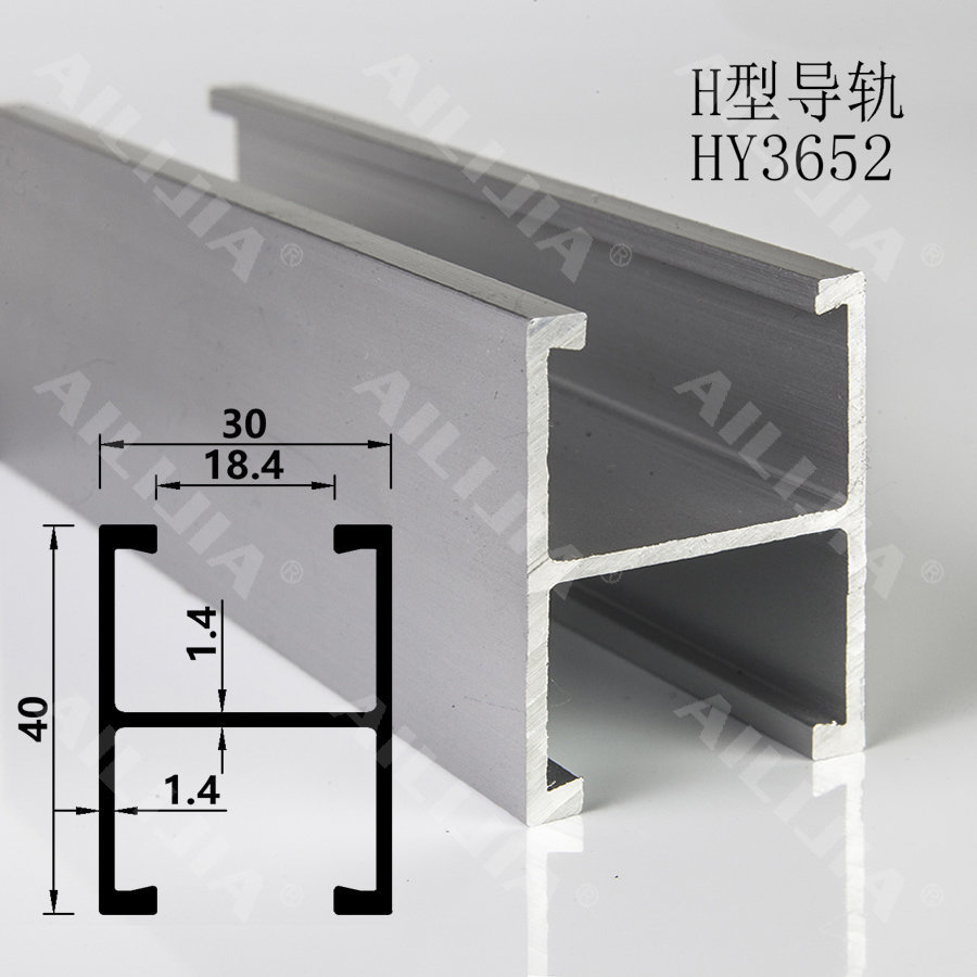 30x40光(guāng)伏導軌彩鋼瓦屋頂電(diàn)站(zhàn)用(yòng)鋁合金(jīn)軌道(dào)JY-HY3652