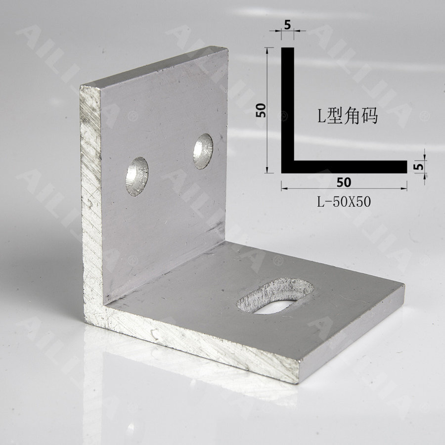 L型角碼/BIPV陽光(guāng)房(fáng)車(chē)棚廠(chǎng)房(fáng)專用(yòng)L型角碼固定件(jiàn)