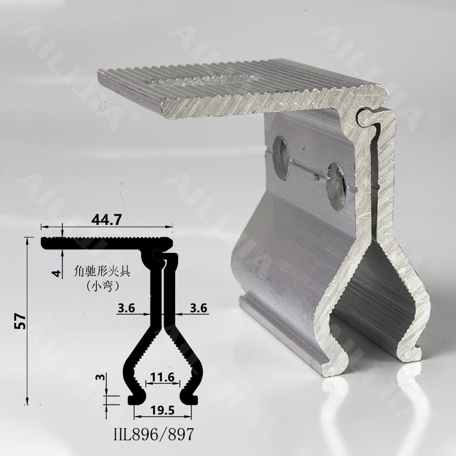 角馳形夾具（小(xiǎo)彎，3.6厚）760/820彩鋼瓦鋁合金(jīn)光(guāng)伏支架配件(jiàn)